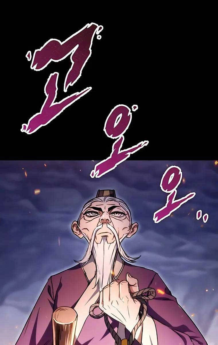 Thanh Kiếm Của Hoàng Đế Chapter 2 - 5