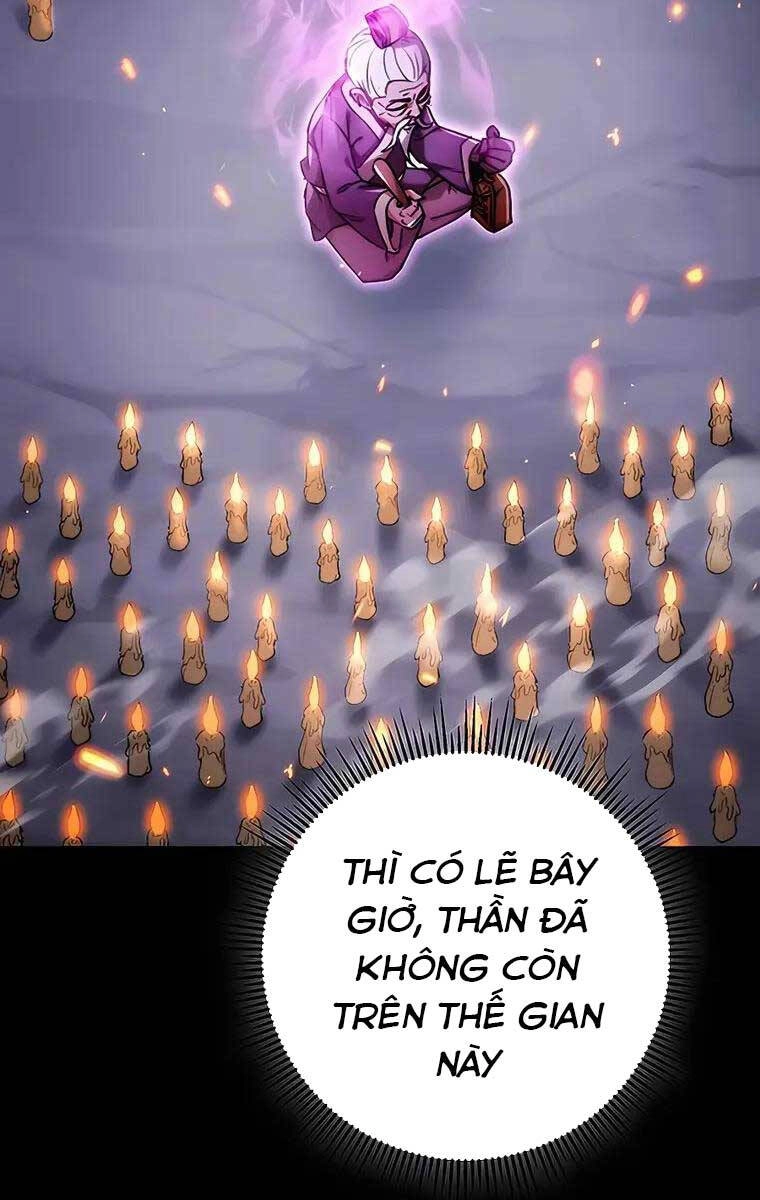 Thanh Kiếm Của Hoàng Đế Chapter 2 - 11