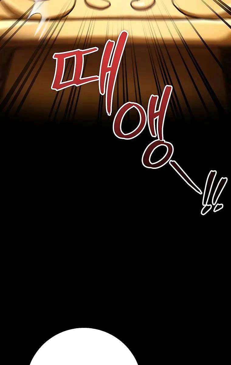 Thanh Kiếm Của Hoàng Đế Chapter 2 - 13