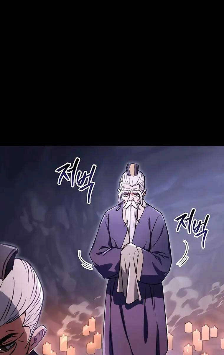 Thanh Kiếm Của Hoàng Đế Chapter 2 - 15