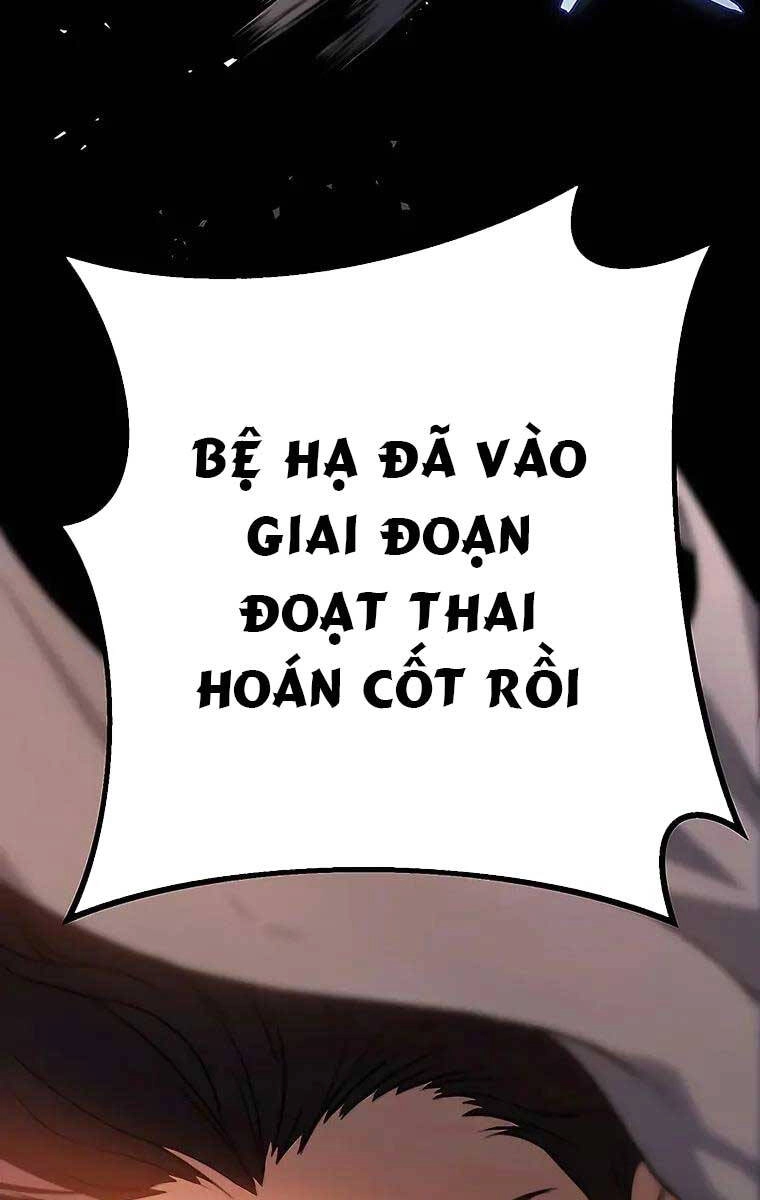 Thanh Kiếm Của Hoàng Đế Chapter 2 - 23