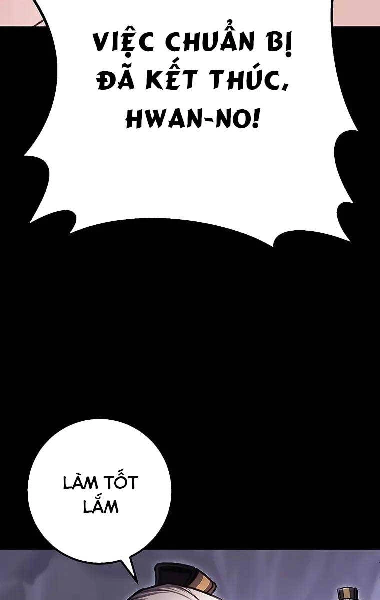 Thanh Kiếm Của Hoàng Đế Chapter 2 - 25