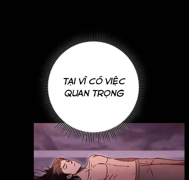 Thanh Kiếm Của Hoàng Đế Chapter 2 - 35