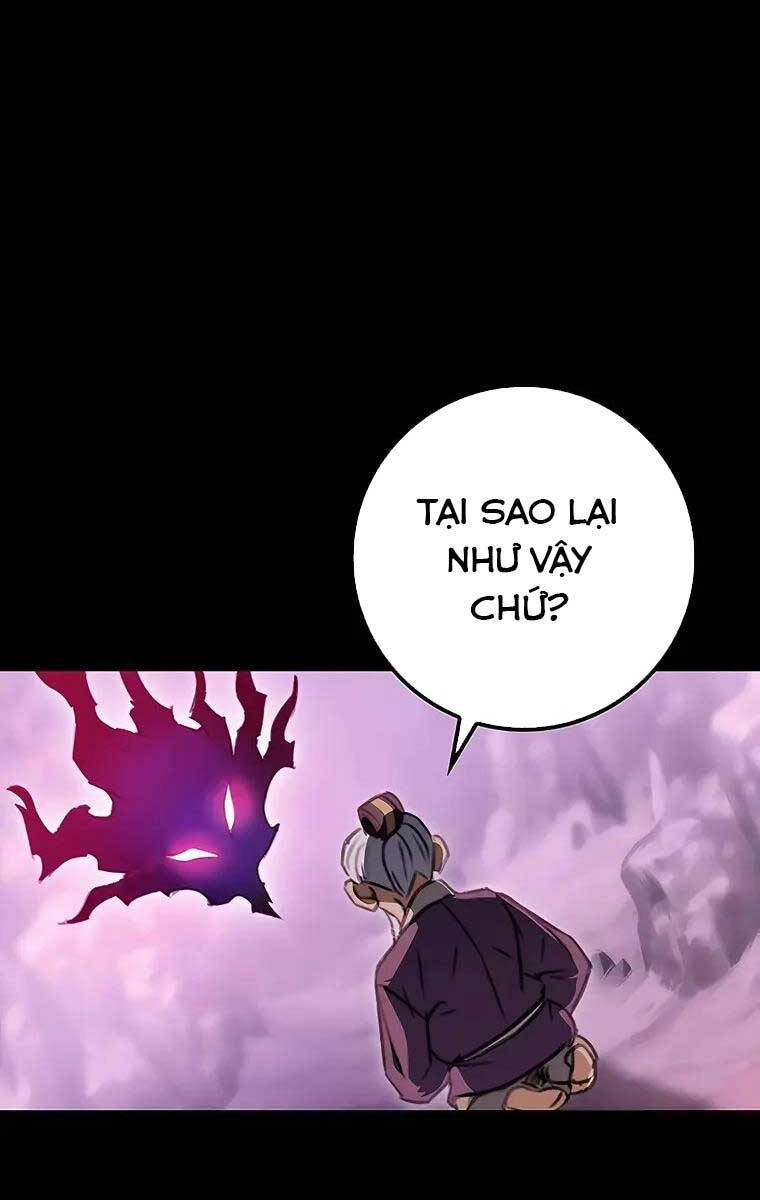 Thanh Kiếm Của Hoàng Đế Chapter 2 - 42