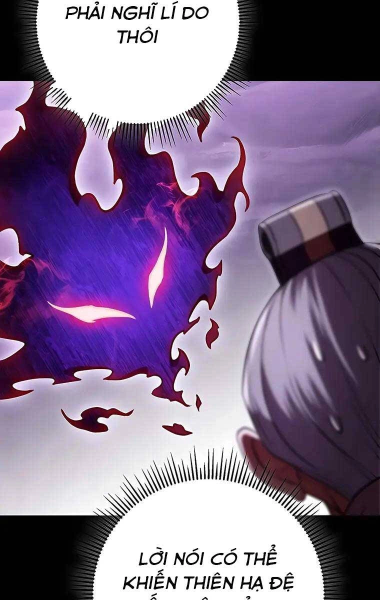 Thanh Kiếm Của Hoàng Đế Chapter 2 - 51