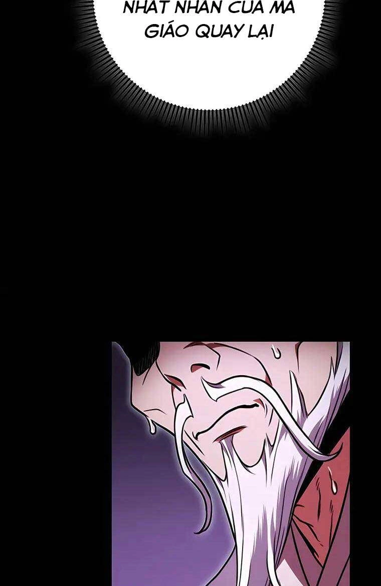 Thanh Kiếm Của Hoàng Đế Chapter 2 - 52