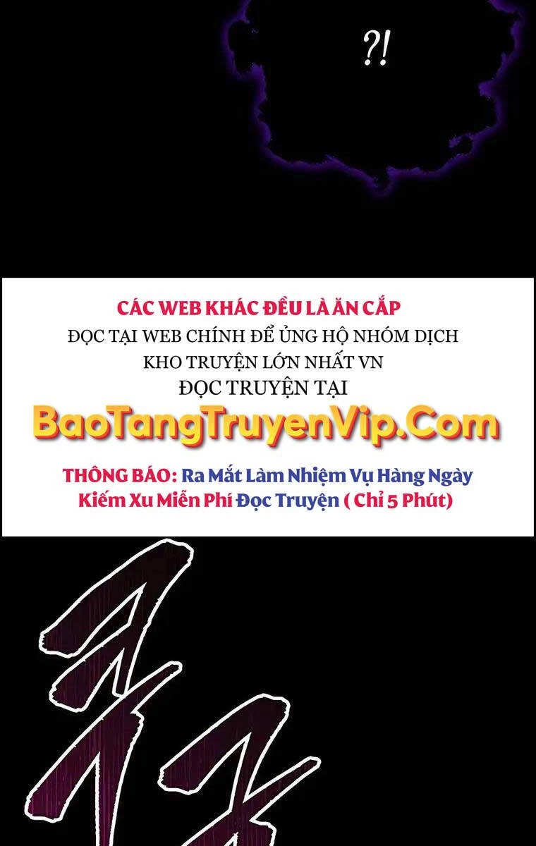 Thanh Kiếm Của Hoàng Đế Chapter 2 - 57