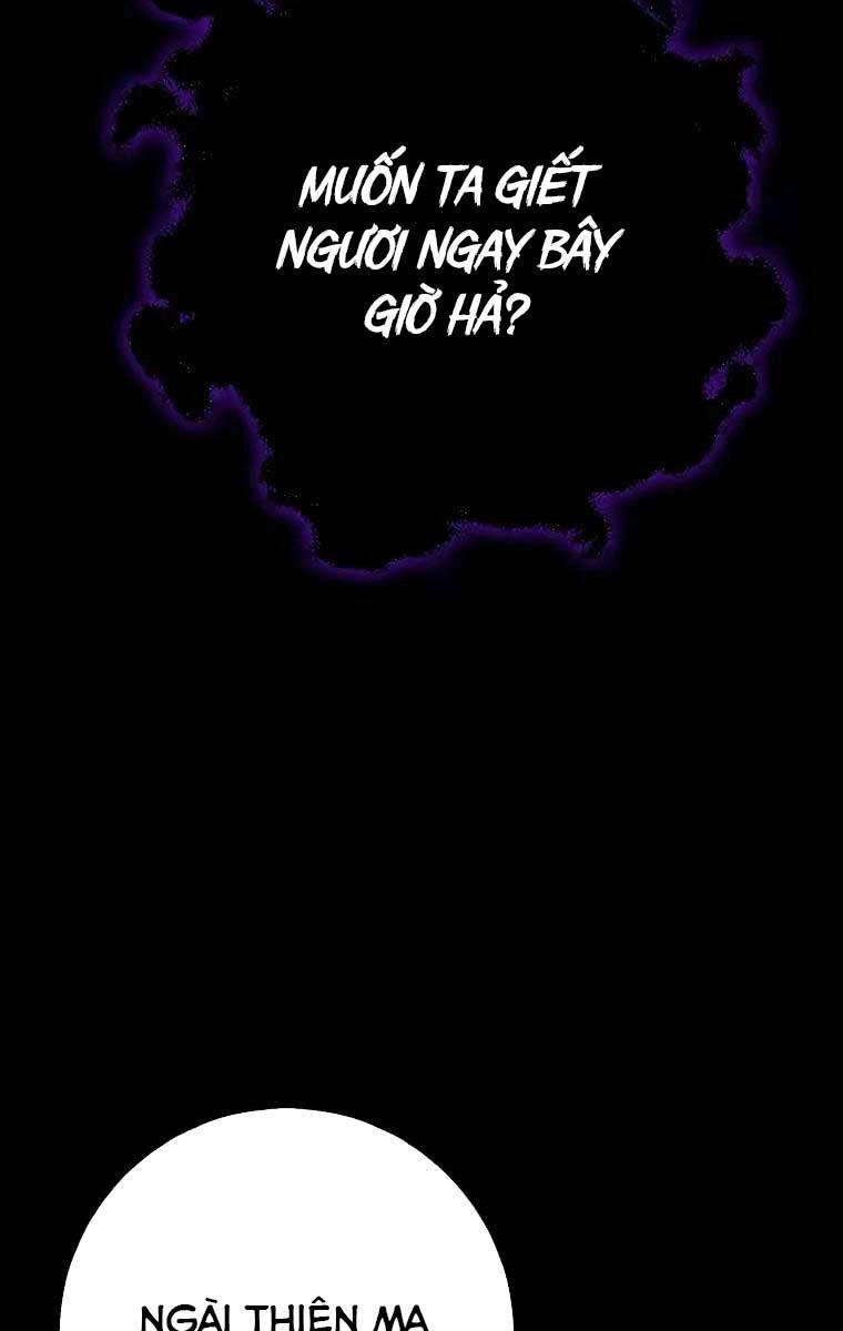 Thanh Kiếm Của Hoàng Đế Chapter 2 - 60