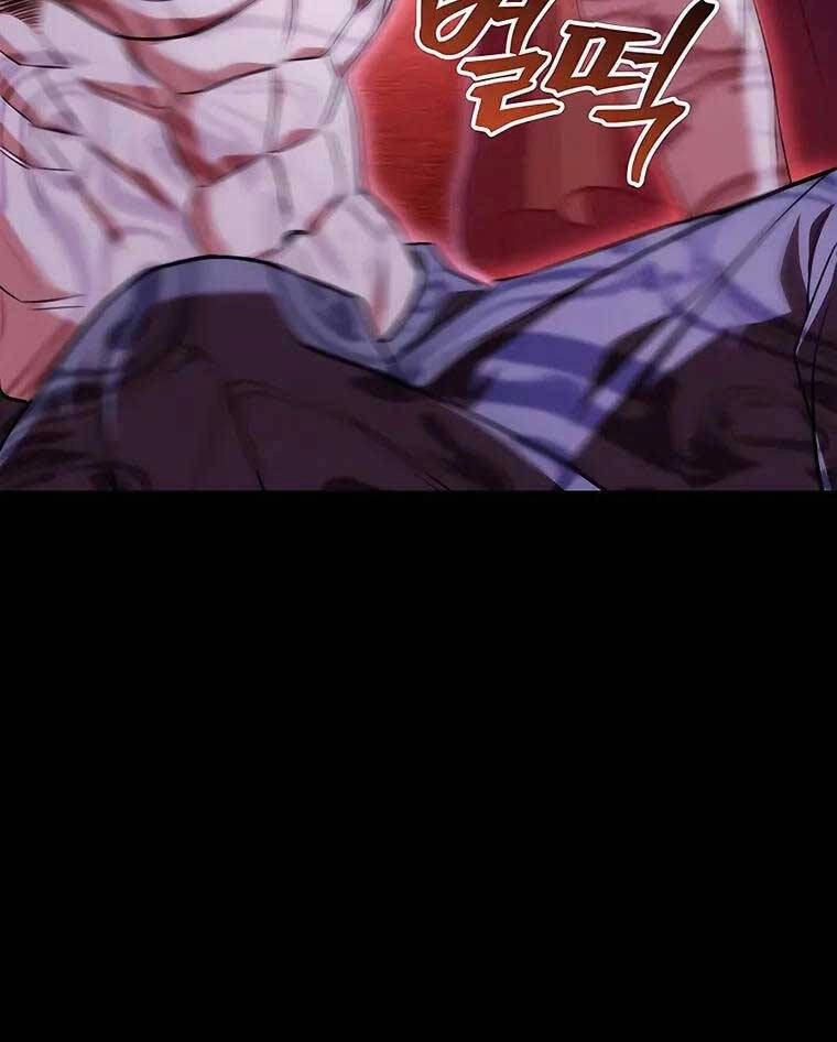 Thanh Kiếm Của Hoàng Đế Chapter 2 - 102