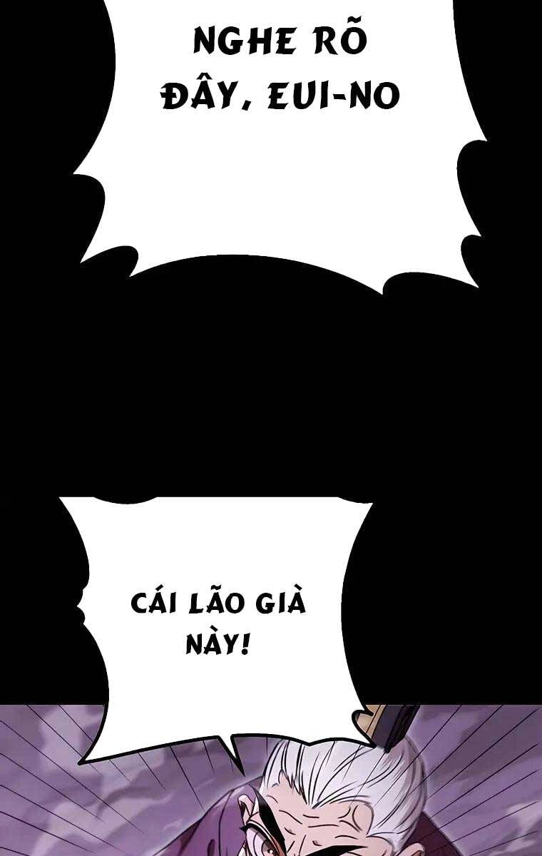 Thanh Kiếm Của Hoàng Đế Chapter 2 - 128