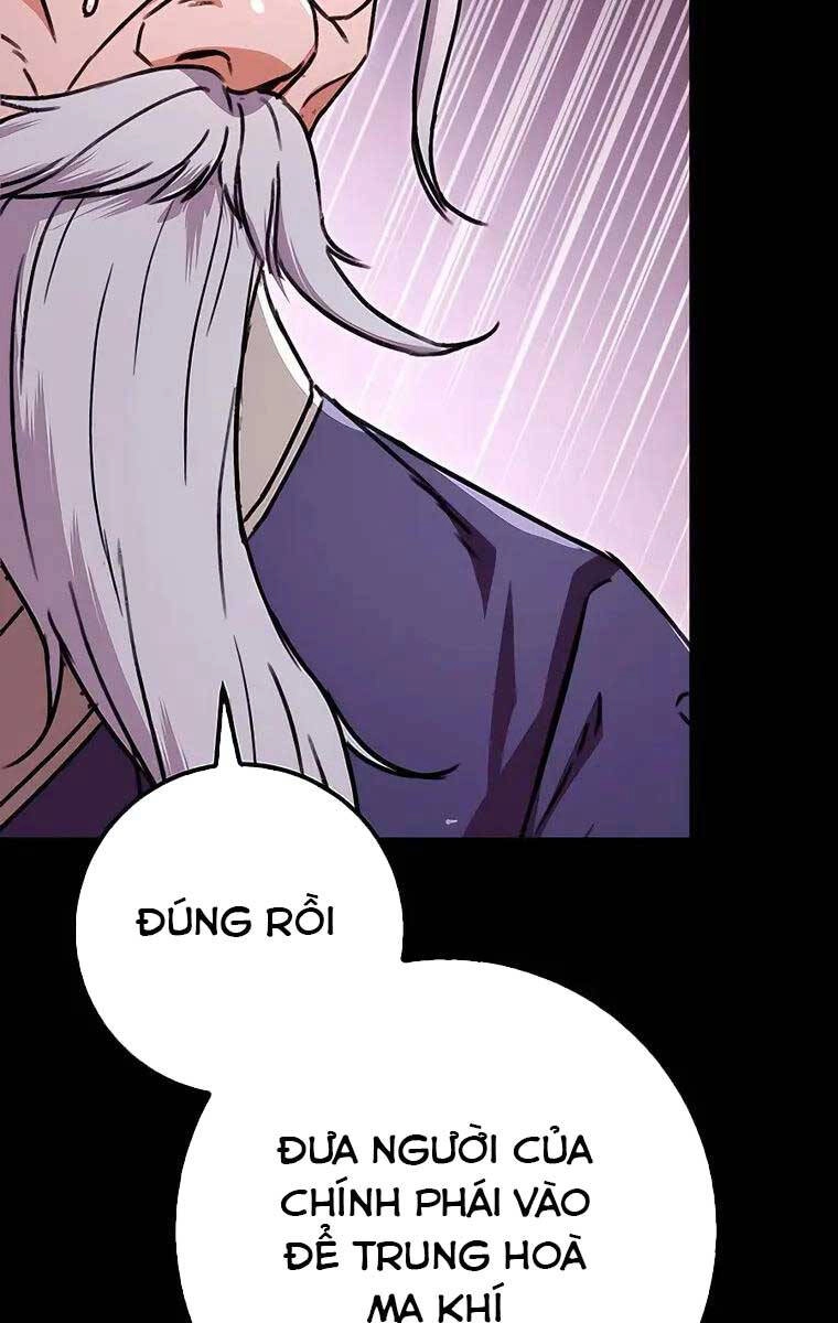 Thanh Kiếm Của Hoàng Đế Chapter 2 - 133