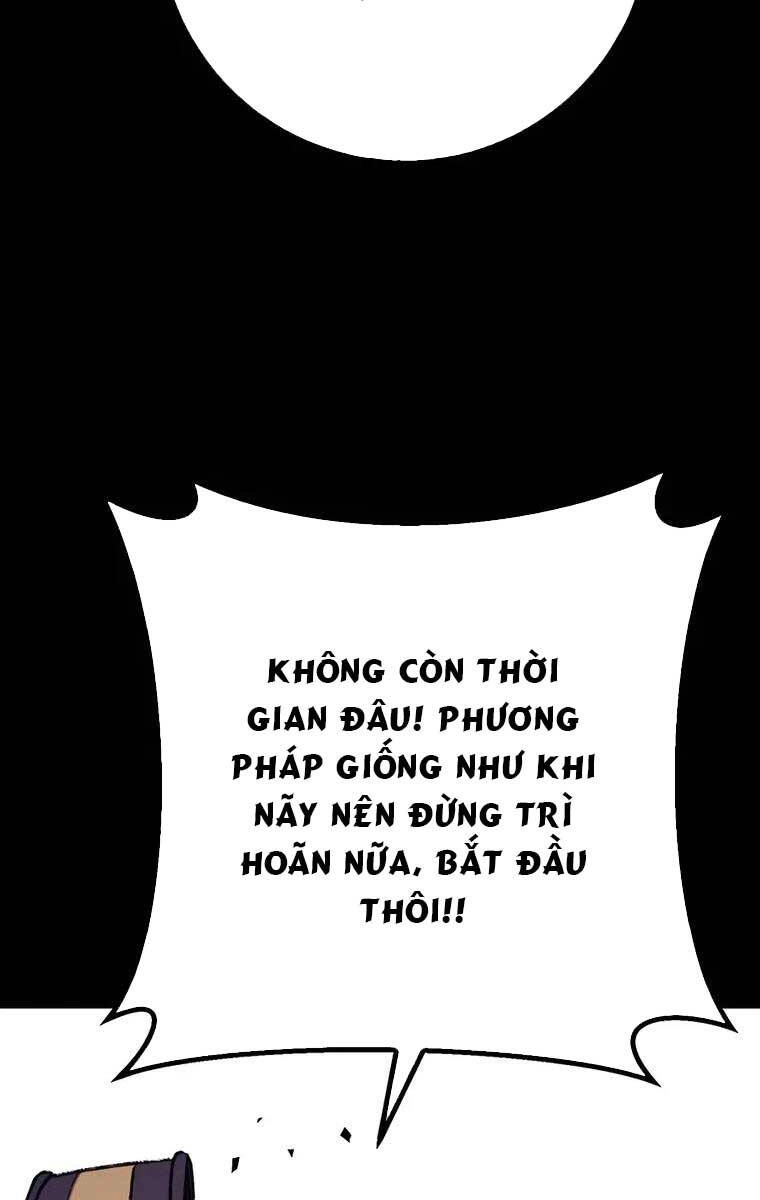 Thanh Kiếm Của Hoàng Đế Chapter 2 - 134