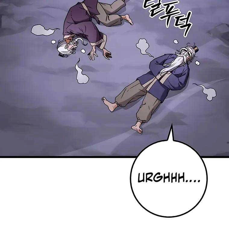 Thanh Kiếm Của Hoàng Đế Chapter 2 - 150