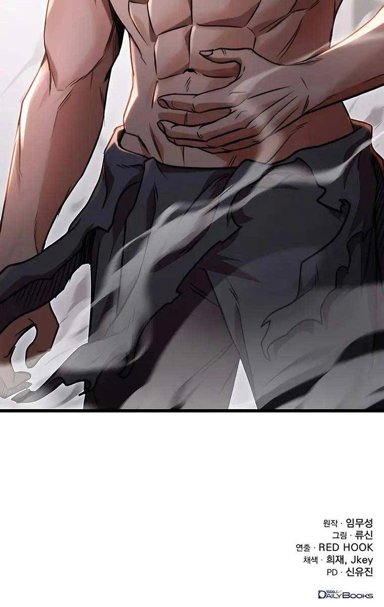 Thanh Kiếm Của Hoàng Đế Chapter 2 - 156