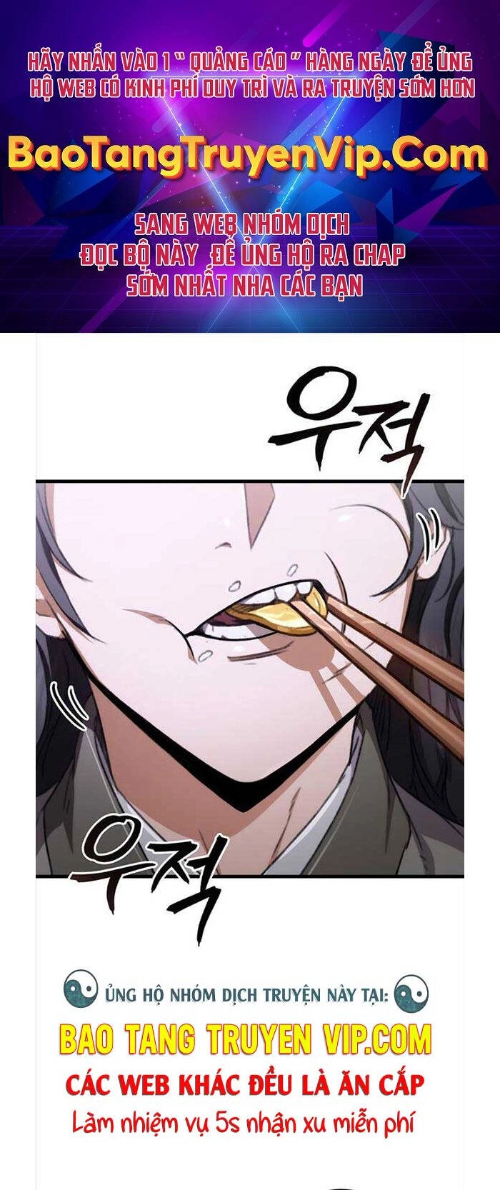 Thanh Kiếm Của Hoàng Đế Chapter 3 - 1