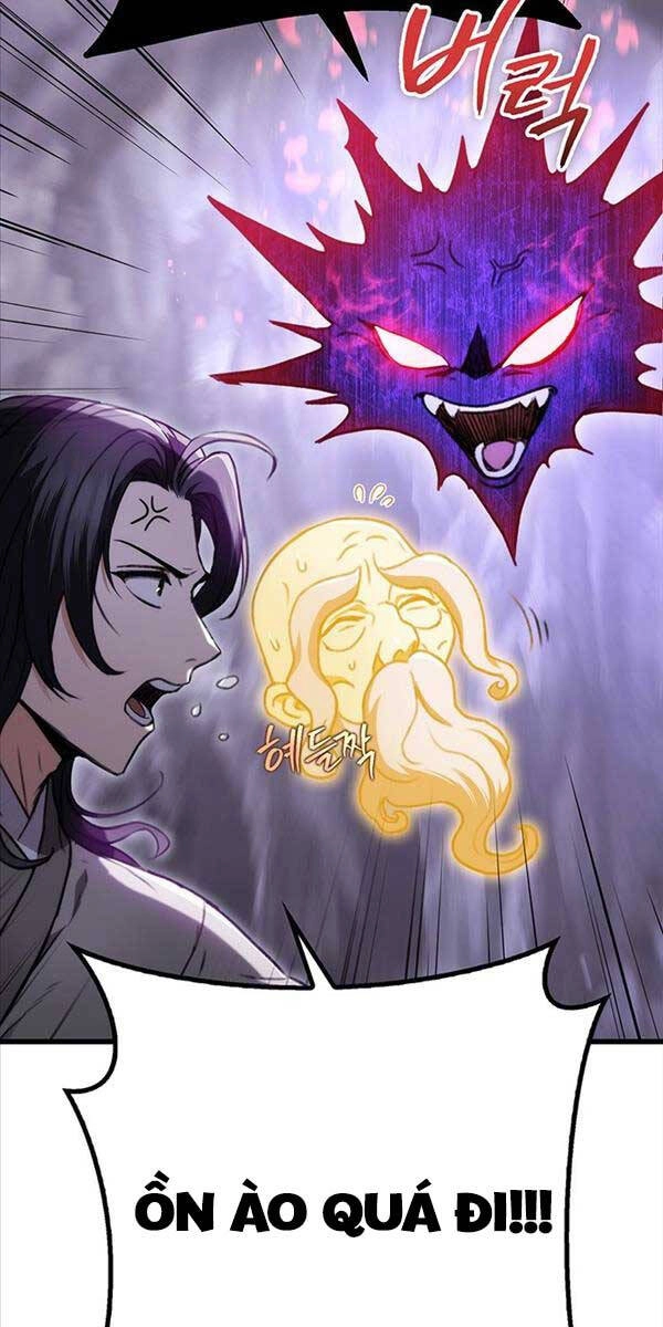 Thanh Kiếm Của Hoàng Đế Chapter 3 - 15