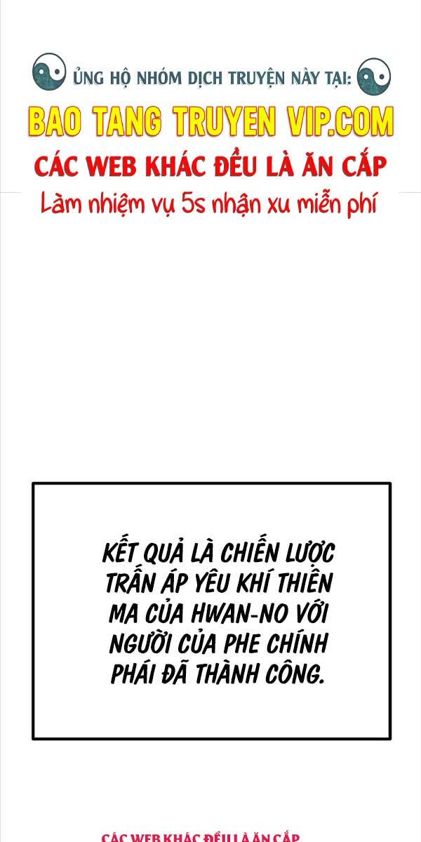 Thanh Kiếm Của Hoàng Đế Chapter 3 - 17