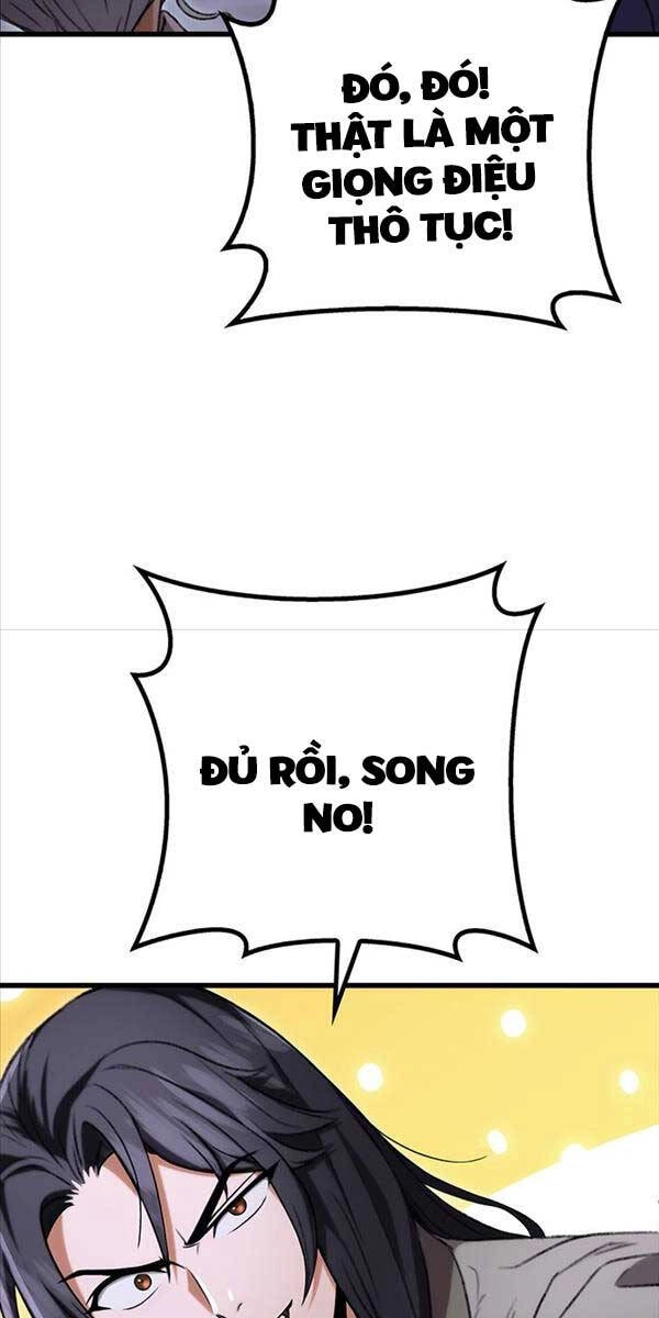 Thanh Kiếm Của Hoàng Đế Chapter 3 - 23