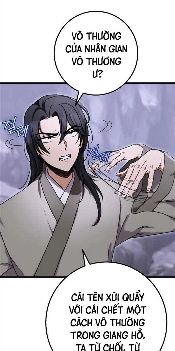 Thanh Kiếm Của Hoàng Đế Chapter 3 - 34