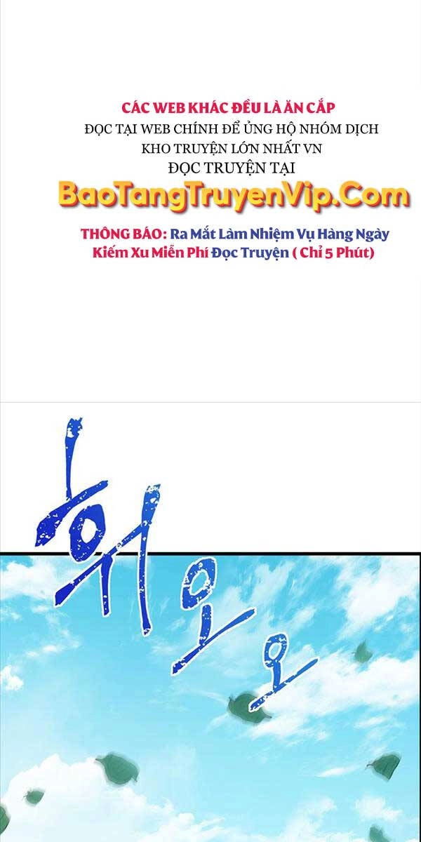 Thanh Kiếm Của Hoàng Đế Chapter 3 - 61