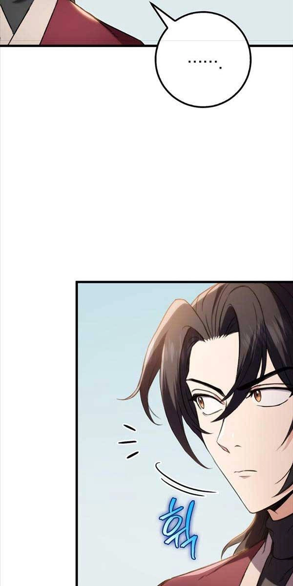 Thanh Kiếm Của Hoàng Đế Chapter 3 - 73