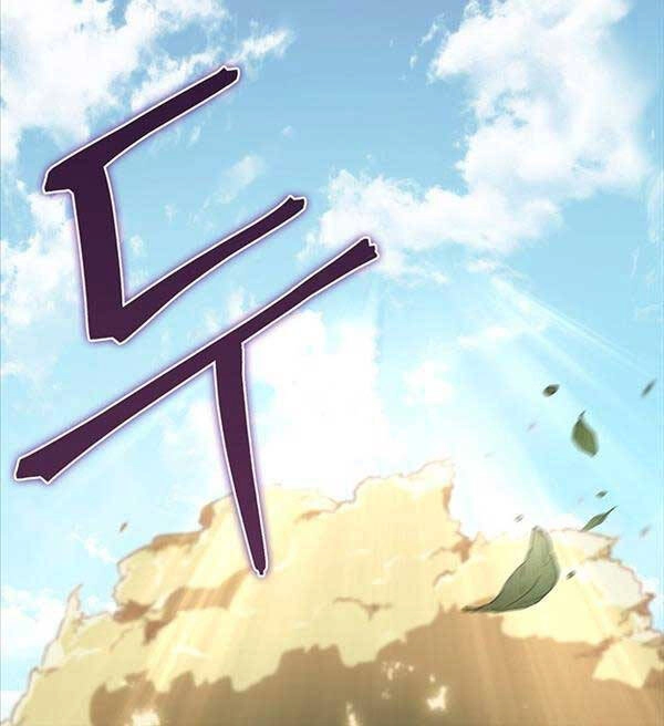 Thanh Kiếm Của Hoàng Đế Chapter 3 - 76