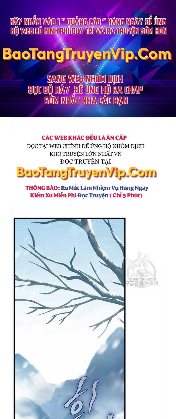 Thanh Kiếm Của Hoàng Đế Chapter 4 - 1