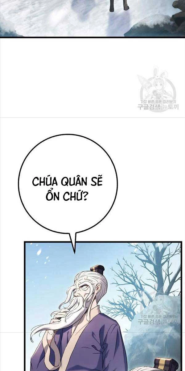 Thanh Kiếm Của Hoàng Đế Chapter 4 - 3