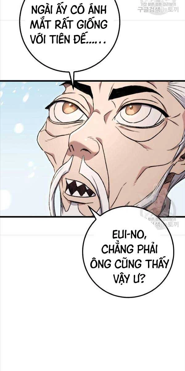 Thanh Kiếm Của Hoàng Đế Chapter 4 - 5