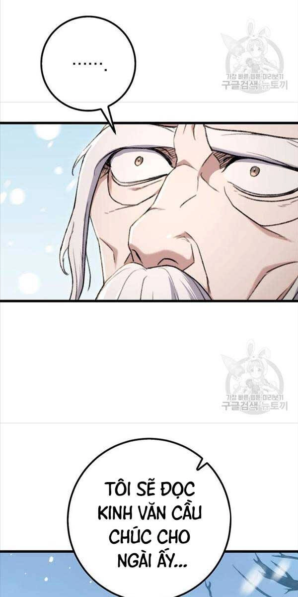 Thanh Kiếm Của Hoàng Đế Chapter 4 - 6