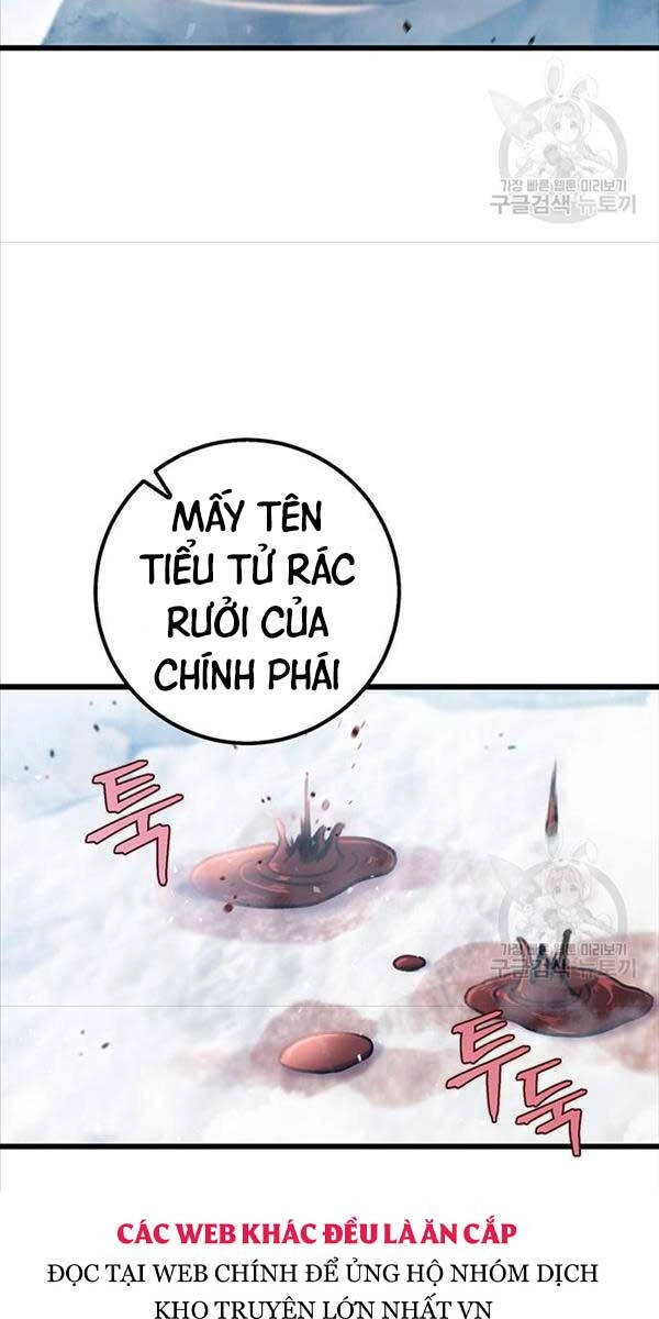 Thanh Kiếm Của Hoàng Đế Chapter 4 - 10