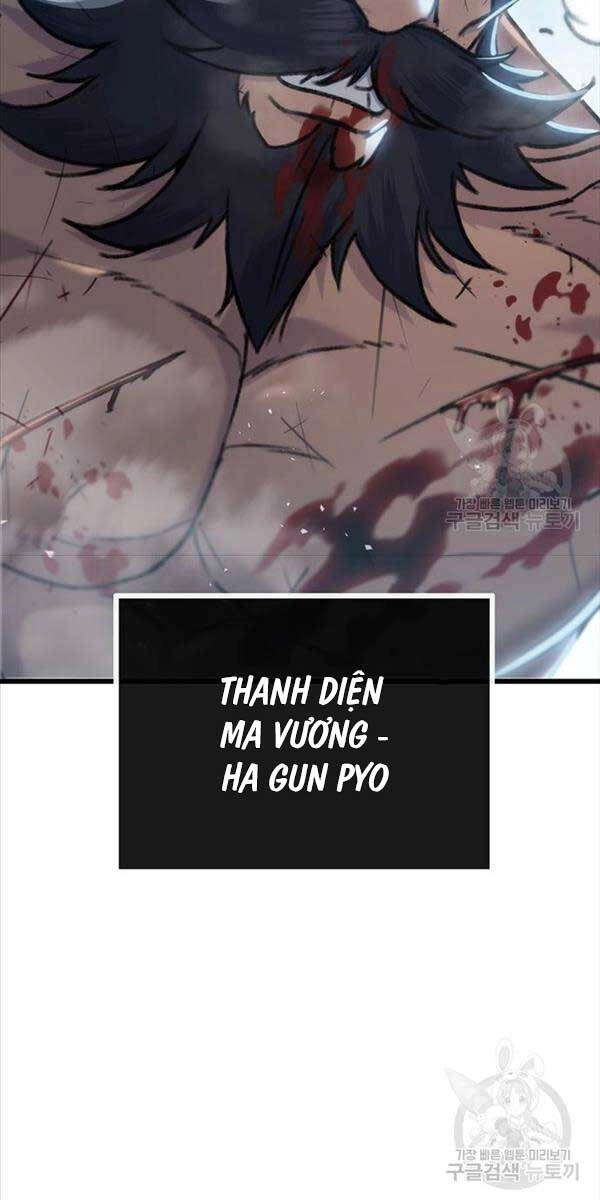 Thanh Kiếm Của Hoàng Đế Chapter 4 - 12