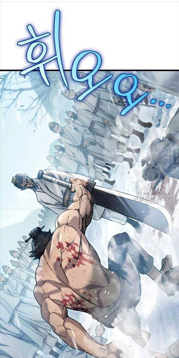 Thanh Kiếm Của Hoàng Đế Chapter 4 - 13