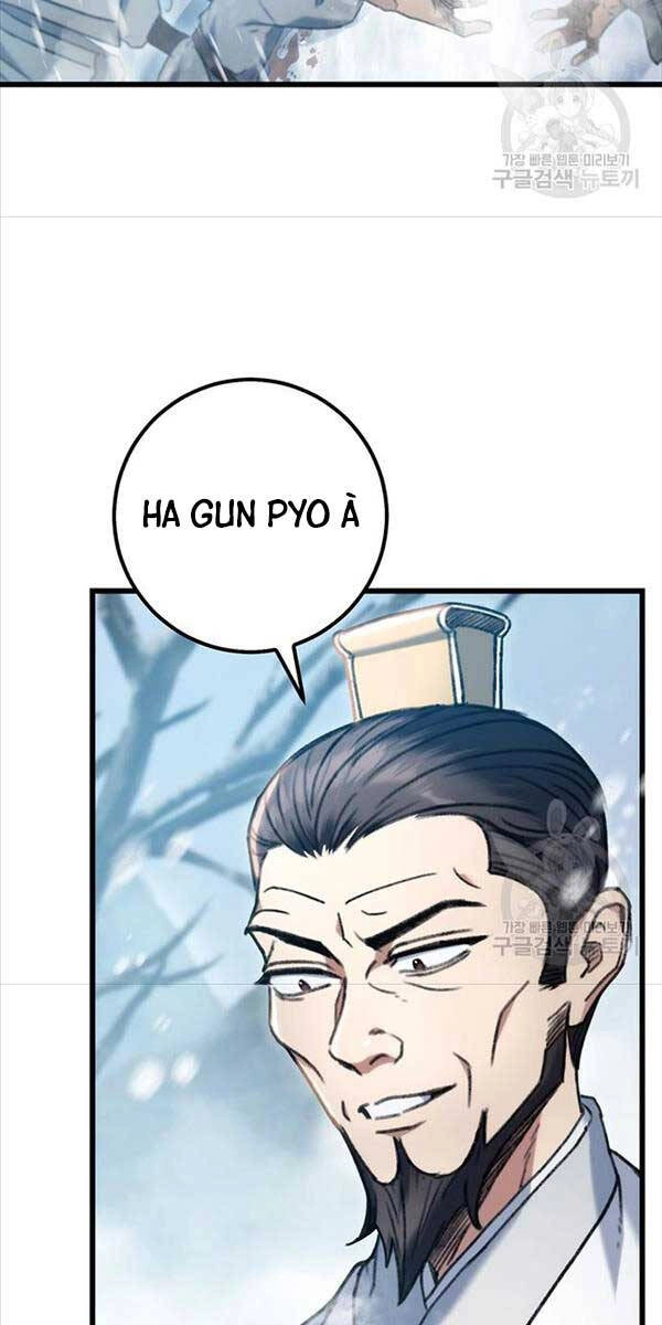 Thanh Kiếm Của Hoàng Đế Chapter 4 - 14