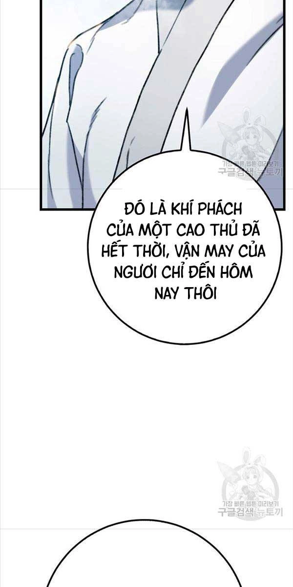 Thanh Kiếm Của Hoàng Đế Chapter 4 - 15