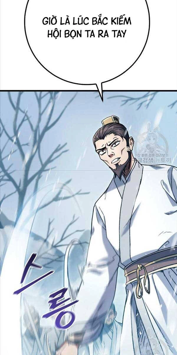 Thanh Kiếm Của Hoàng Đế Chapter 4 - 16