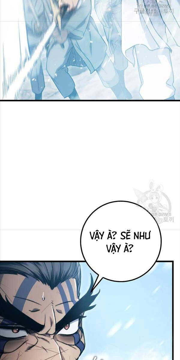 Thanh Kiếm Của Hoàng Đế Chapter 4 - 17