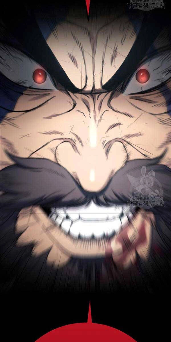 Thanh Kiếm Của Hoàng Đế Chapter 4 - 21