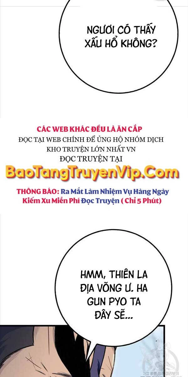 Thanh Kiếm Của Hoàng Đế Chapter 4 - 25