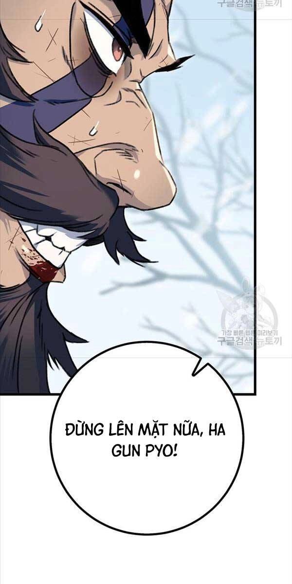 Thanh Kiếm Của Hoàng Đế Chapter 4 - 26