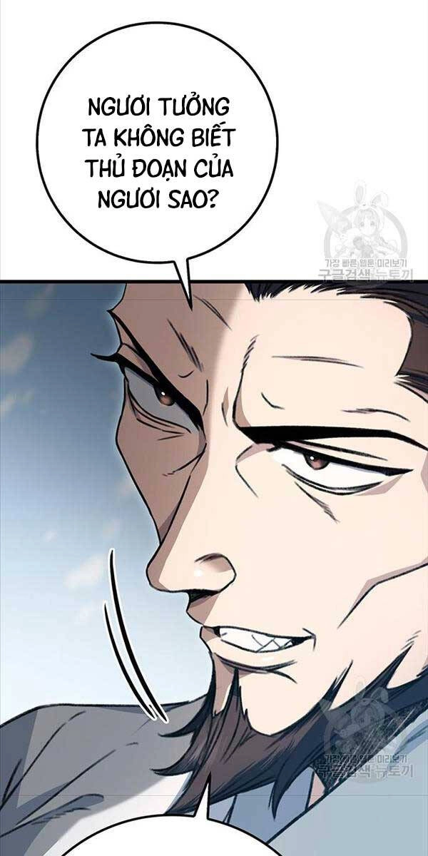 Thanh Kiếm Của Hoàng Đế Chapter 4 - 28