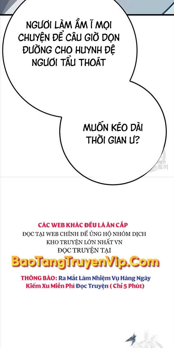 Thanh Kiếm Của Hoàng Đế Chapter 4 - 29