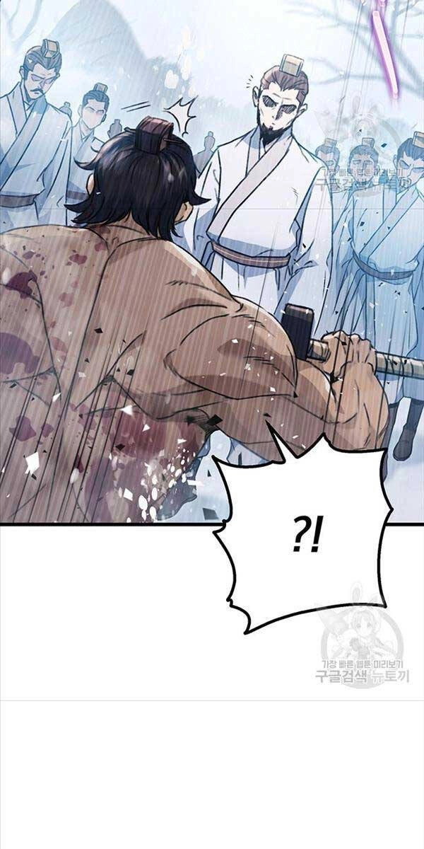 Thanh Kiếm Của Hoàng Đế Chapter 4 - 31