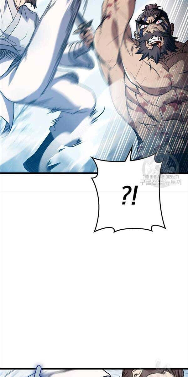 Thanh Kiếm Của Hoàng Đế Chapter 4 - 39