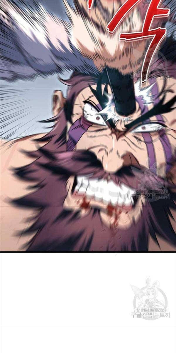 Thanh Kiếm Của Hoàng Đế Chapter 4 - 41