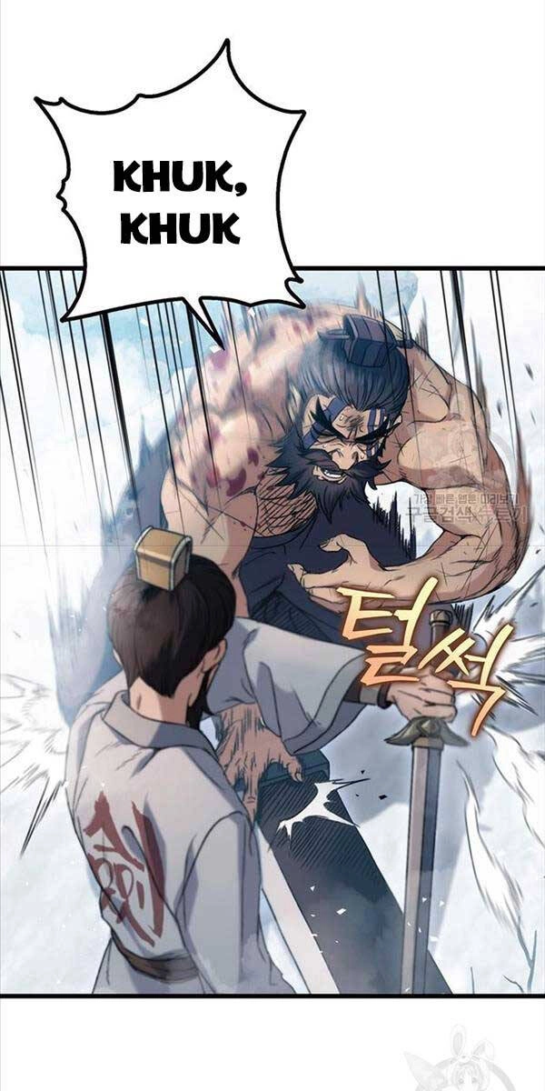 Thanh Kiếm Của Hoàng Đế Chapter 4 - 42