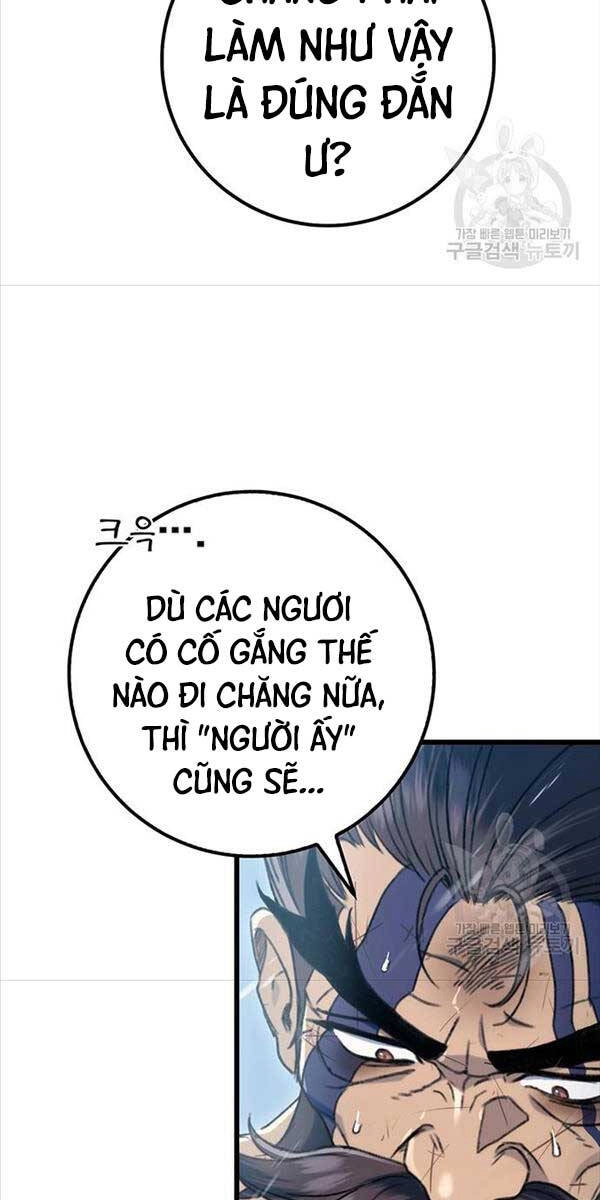 Thanh Kiếm Của Hoàng Đế Chapter 4 - 44