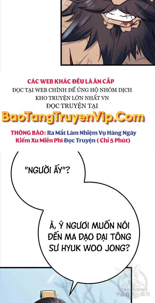Thanh Kiếm Của Hoàng Đế Chapter 4 - 45