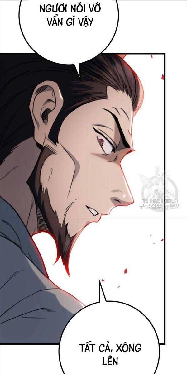 Thanh Kiếm Của Hoàng Đế Chapter 4 - 52