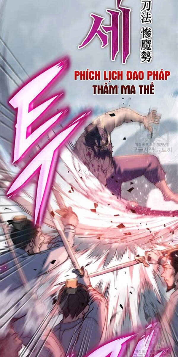 Thanh Kiếm Của Hoàng Đế Chapter 4 - 58